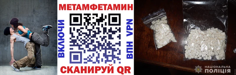Amphetamine 98% Спас-Деменск