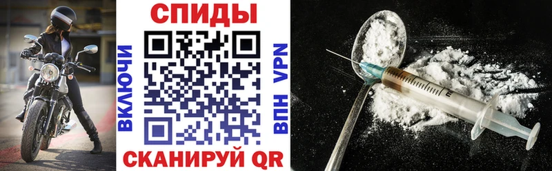 АМФ 98%  закладка  Спас-Деменск 