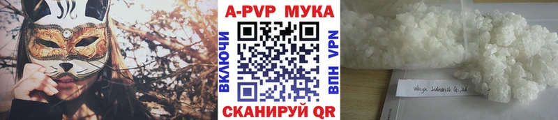 Alfa_PVP СК  Спас-Деменск 