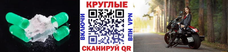ЭКСТАЗИ mix  наркотики  Спас-Деменск 