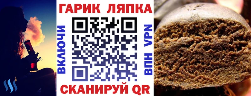 как найти закладки  Спас-Деменск  кракен ТОР  ГАШ гарик 
