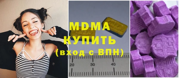 эйфоретик Аркадак