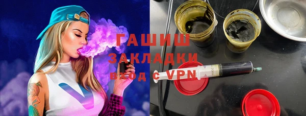 эйфоретик Аркадак