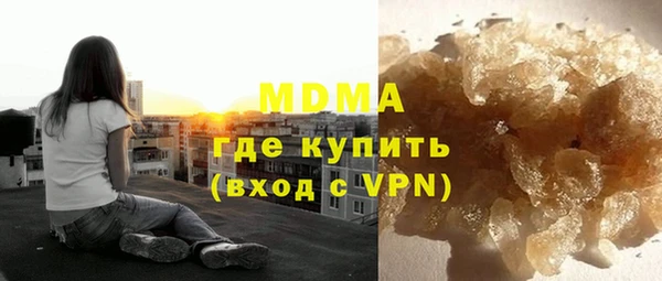 дурь Богородицк