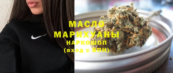 синтетический гашиш Ростов