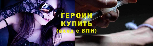 мет Арсеньев