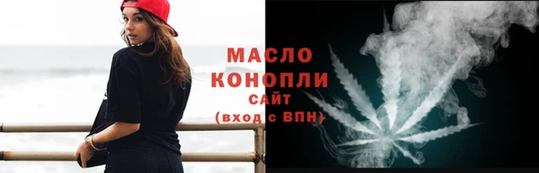 ALPHA-PVP Покачи