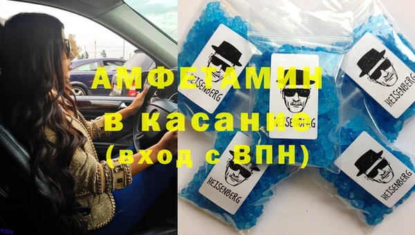 дурь Богородицк