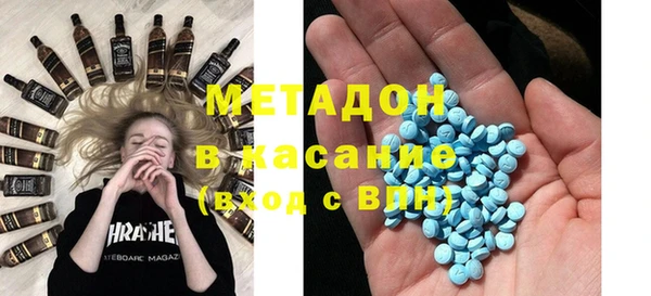 мет Арсеньев