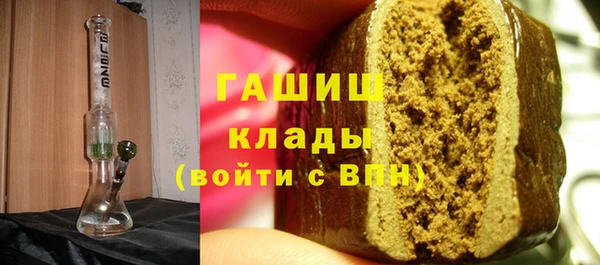 jwh Покров