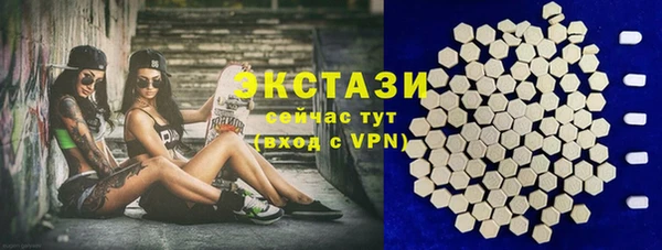 эйфоретик Аркадак