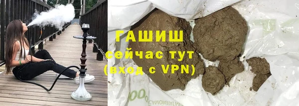 эйфоретик Аркадак
