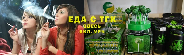 дурь Богородицк