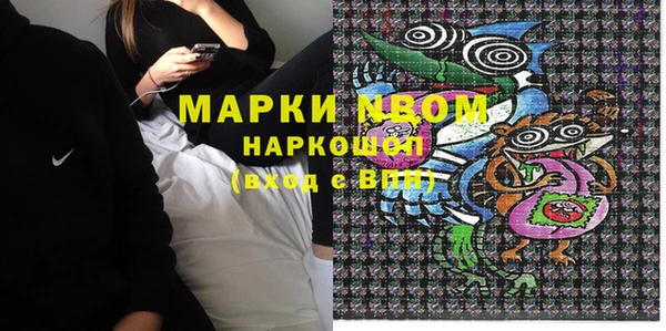 mix Россошь