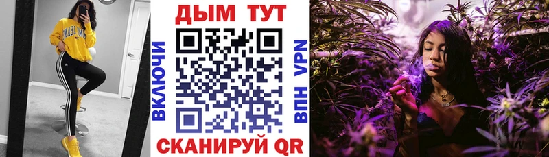 Бошки марихуана White Widow  Спас-Деменск 